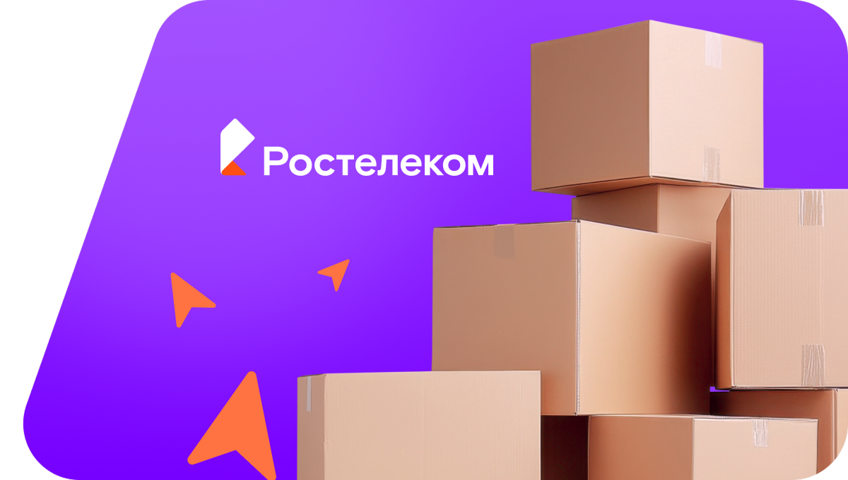 Переезд в новую квартирув посёлок Блохинские Выселки (Республика Мордовия)